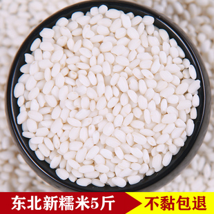 ��Ŵ��5�� �|���AŴ��ɢ�b ���r����Ŵ�� ���׾���װ�������