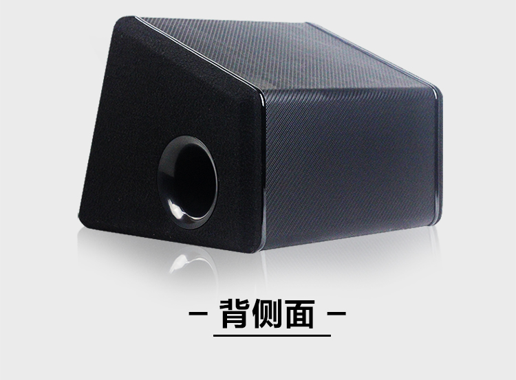 Car Subwoofer Audio Car 11.2inch v Active Power Amplifier High Power Speaker Speaker Subwoofer Modification