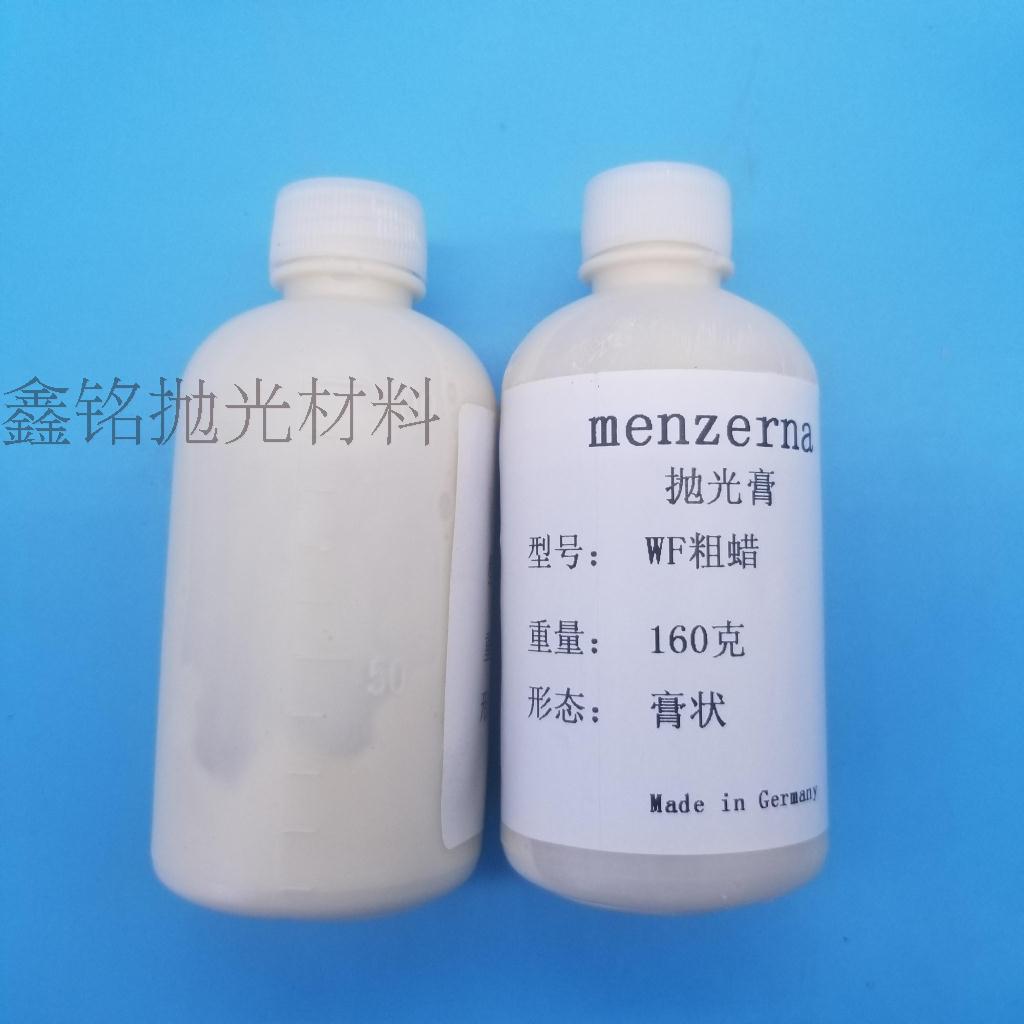 Acrylic Resin Mirror Polishing Paste, Mirror Wax, Coarse Wax, Liquid Wax, Glossy White Wax