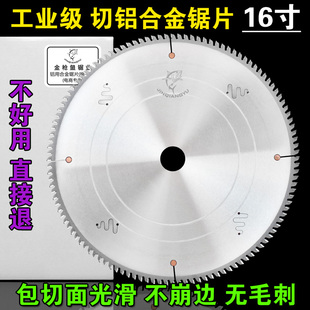 �M�ڹ��I�����X�Ͻ��A�Ƭ16��60/80/100/120�X405�и��Ƭ��