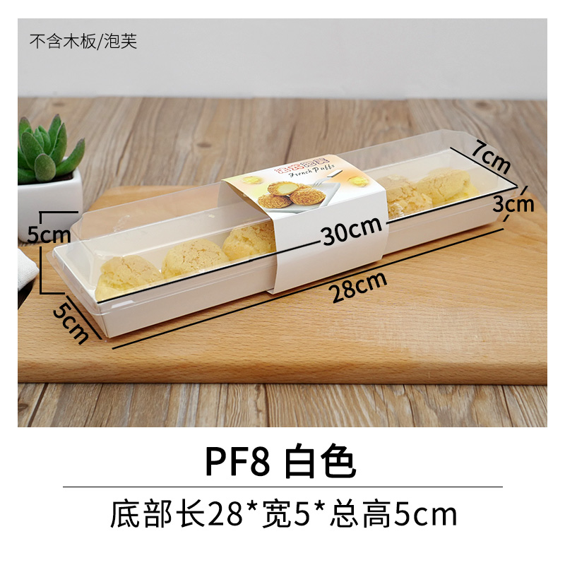 Caja de papel de plástico cuadrada de Kwai Le Caja de sándwich de papel Caja de polvo de pastel de punto oeste Caja de embalaje Puff Caja de embalaje sucia