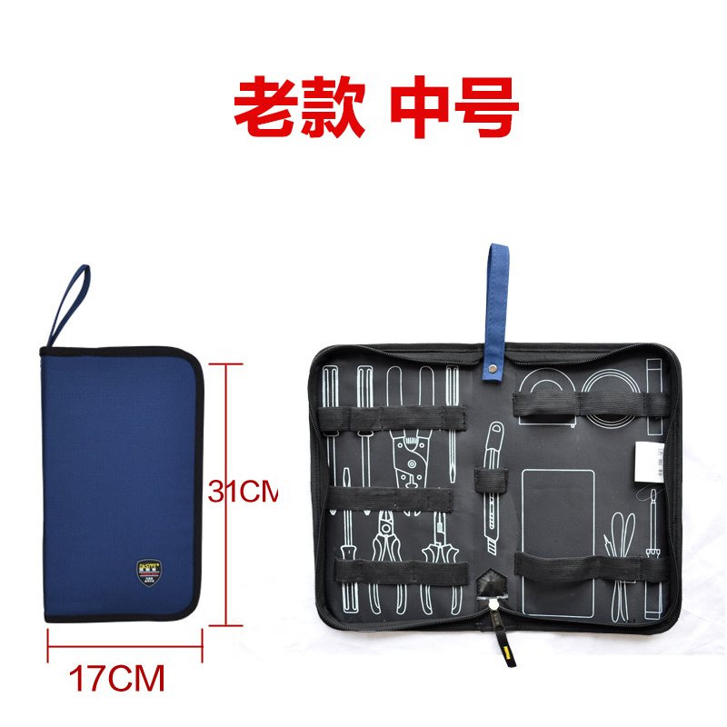 Kit de almacenamiento rápido pequeño multifuncional lienzo kit de reparación eléctrica y electrónica grueso bolso de herramientas multímetro