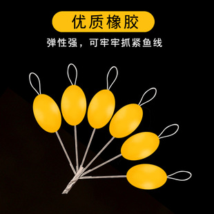Oxford Olive-Shaped Space Bean Set Cylindrical Fishing Accessories Fishing Gear Fishing Supplies Silicone Tendon
