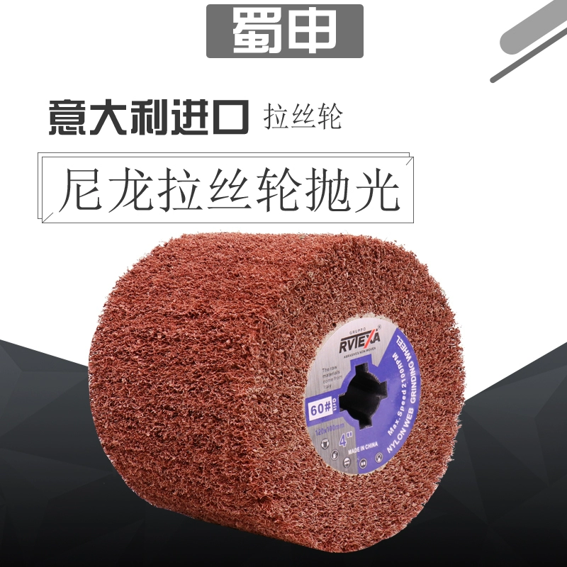 Импортная щеточная круглая нержавеющая сталь, нейлоновая полировальная круглая стальная проволочная круглая волокнистая круглая Италия RVTEXA