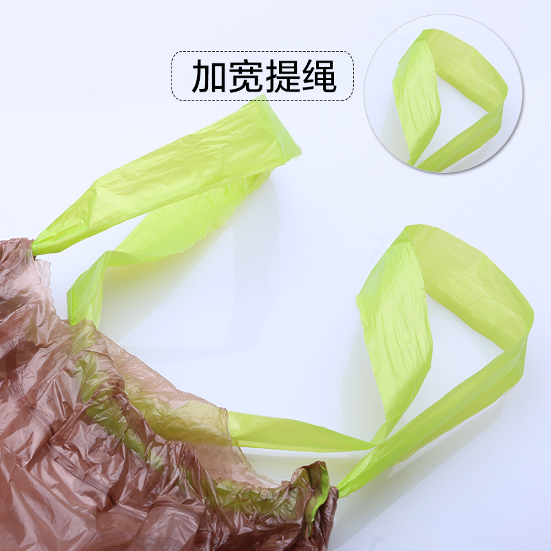 KF15 thickened biodegradable garbage bag automatic closing kitchen disposable medium and large household plus size