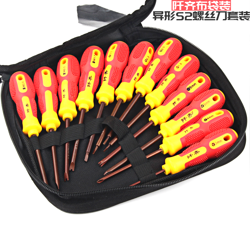 Conjunto especial Qianqi para enchufes domésticos de 12 piezas