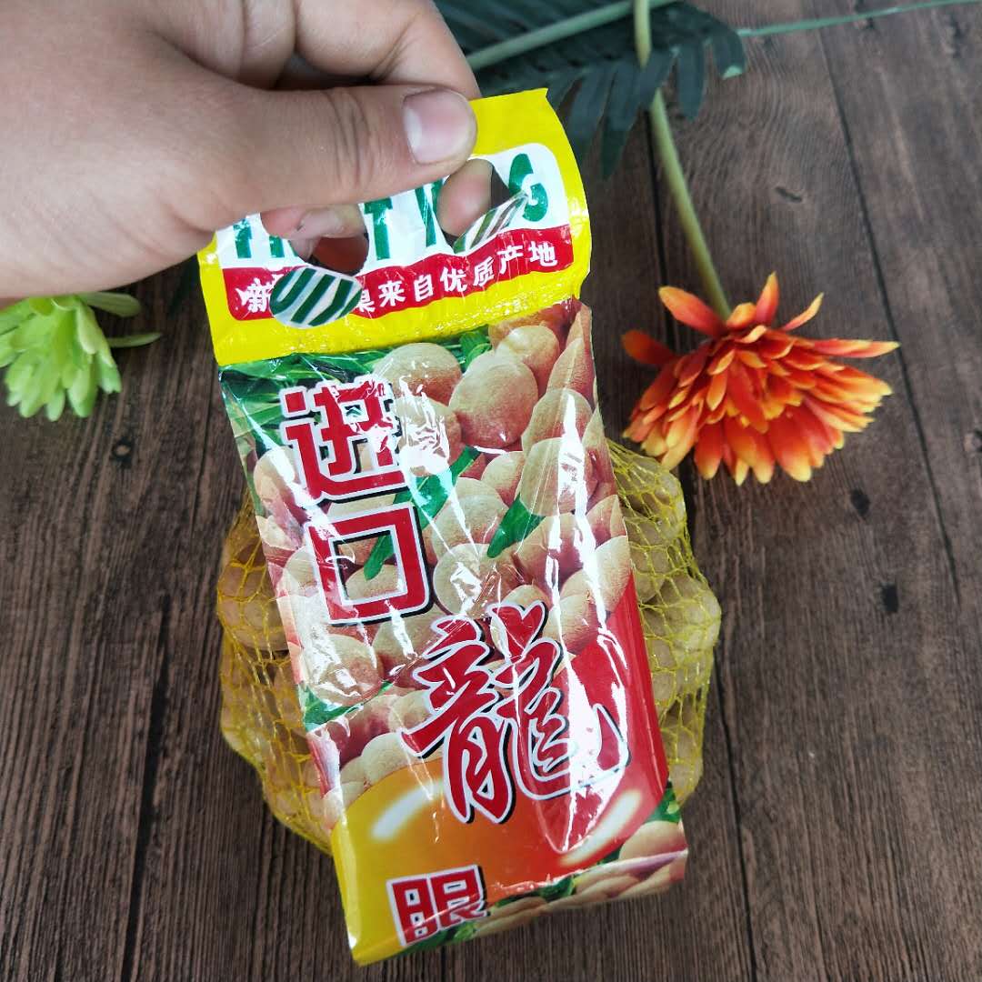 Nanfeng Gong naranja miel naranja arena naranja azúcar naranja longan naranja bolsa de red bolsa de red bolsa de plástico al por mayor