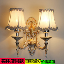 床头灯壁灯卧室客厅美式欧式墙灯简约复古现代简约背景墙婚房壁灯