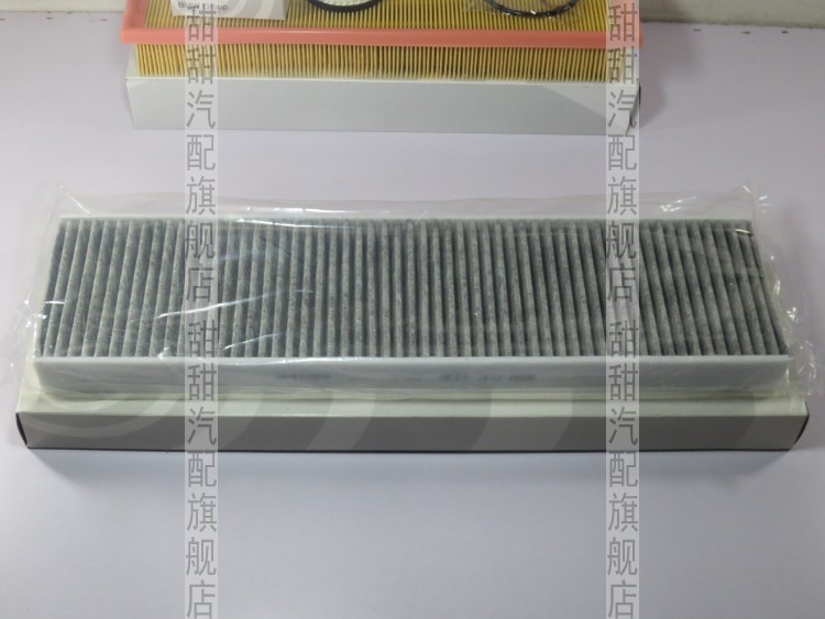 Compatible with BMW MINI R55R56R57R60R61 air filter, air conditioning filter, oil filter, three filters