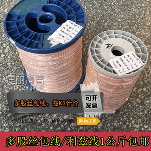 �z������ɽz���������Ɲ��0.1X12345600��ɽg�������1KG���l