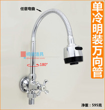 ���bȫ�~��ˮ�N������ˮ����ˮ���^�젝ʽϴ�³��̨�Mʽ����4��