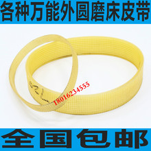 AĥƤ14201320oa1432BC1332BϺ1350ώ