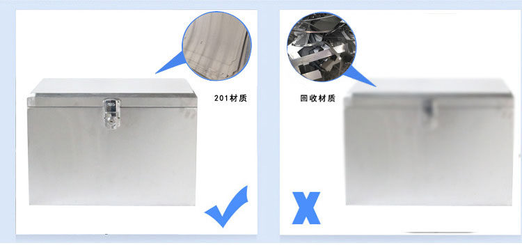 Motorcycle Trunk Large Thickeneded Stainless Steel 304 Storage Tool Box Storage Box Electric Scooter Trunk