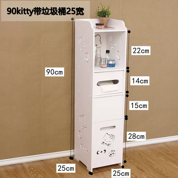 90KT with trash can 25 wide