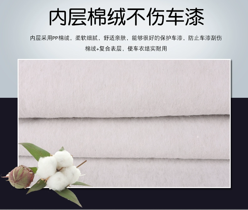 2024 BYD Song PRO Song Plusdmi car hood