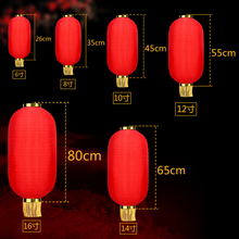大红灯笼冬瓜广告定 制折叠日韩式舞蹈道具灯笼长圆百福酒茶字装