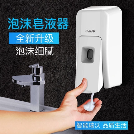 ❀◉◎◎◉❀600ml foam type 11*12.5*20❀◉◎◎◉❀