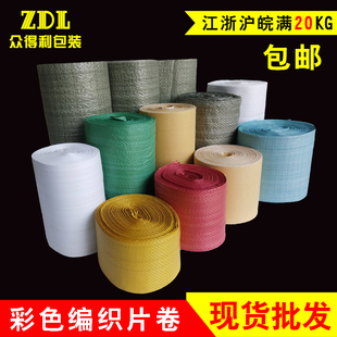 ������Ƭ�����l��Ƥ�p�@��늾���|���b���S���X��䓹�݆̥�����l