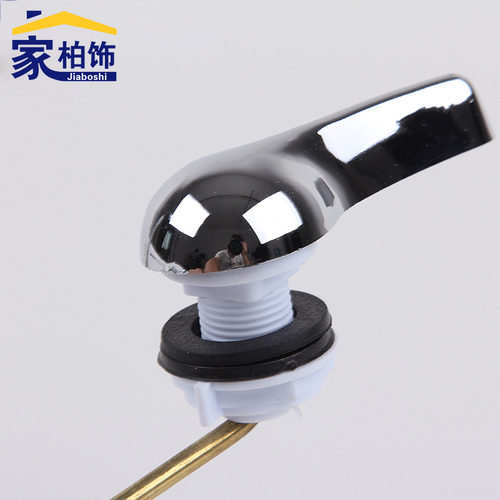 Batch wholesale toilet handle tank accessories adjustable lever old split flush toilet tank front lever button