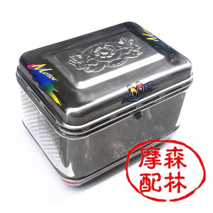 Electric Vehicle Bicycle Motorcycle 430 Stainless Steel Rear Trunk Storage Box Large, Medium and Small Mini Square Box Lock Iron Piece