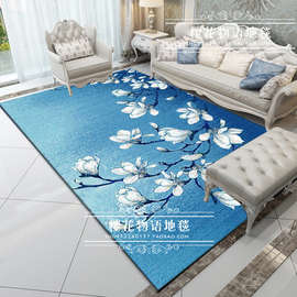 欧美新中式兰花进口新西兰羊毛手工地毯沙发卧室床尾酒店房间满铺