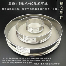 I304P䓷֘ӺY2Ŀ-600ĿYӣY100ĿșV߹