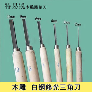 �|��ֹ�ľ��V�͵�̵�ľ���̾������l���̾�������޹����ǵ�