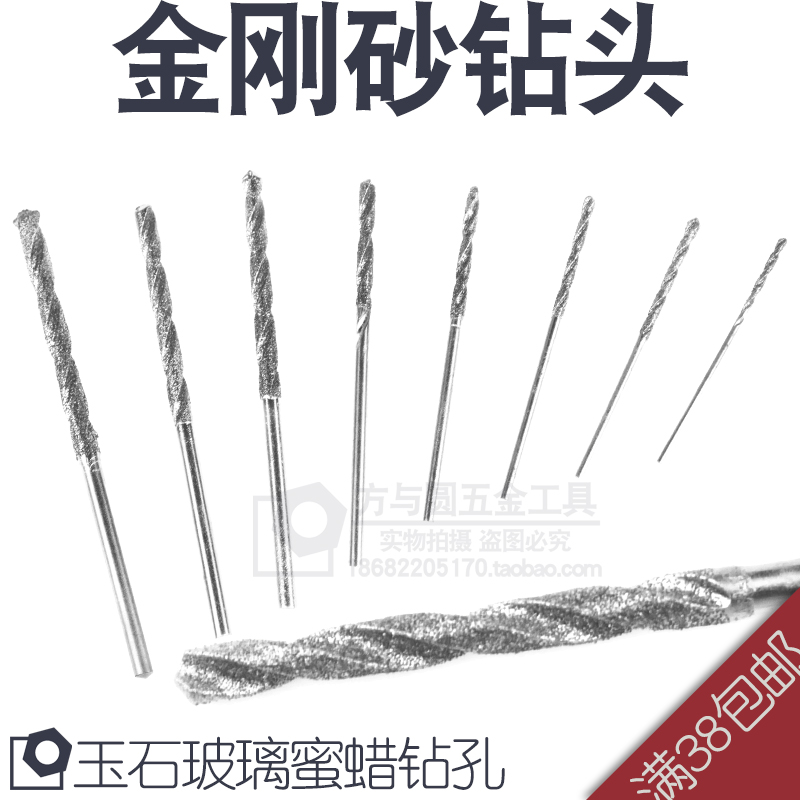 伟德国际春带彩翡翠怎么样 春带彩翡翠咋样