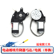 ��܇܇������������늙Cͨ��늄�܇���u���C�������R�_12V24V���