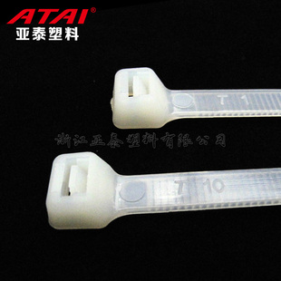 Ll Self-Locking 5*300Mm/5*350Mm Nylon Cable Ties/National Standard Cable Ties/Black, White Plastic Ties