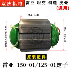 ׁ̹˄125/150-01ĥCDӶ늙CȦ̼ˢԭb