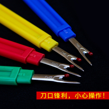 ����������ʮ�ֽ���̖�𾀵��󼆼􏗻ɾ��^С����U�ͼ� ���b