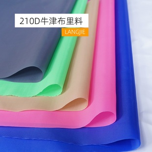 210Dţ�� ���r���ﲼ�o�� ����ţ���ﲼ �ָдౡ���X�����r