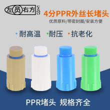 4�ּ��L���^�֔Q��ñ��z20�͉���ƤȦ�����ώ��ܷ�ˮ�ܙCе���