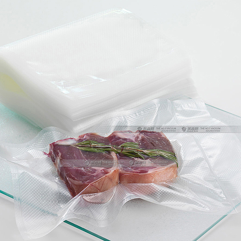 真空食品纹路袋包装袋压缩袋批发抽气熟食家用网纹路保鲜袋商用