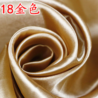 18 Or/1 mètre de prix