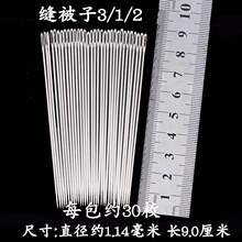 �����ʮ�ֽ���ֹ��p�aᘾӼҲ�ˇ�p�x����