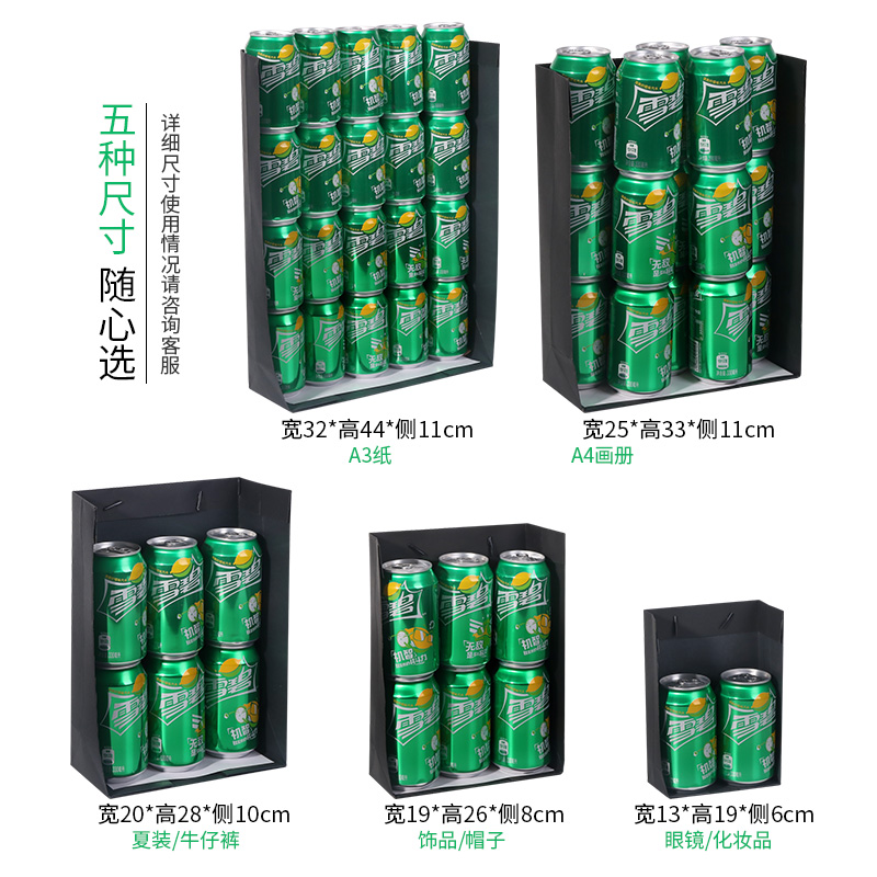 Bolsas de papel kraft gruesas bolsas de mano bolsas de tienda de ropa bolsas personalizadas logotipo vino tinto té bolsas de regalo embalaje de compras