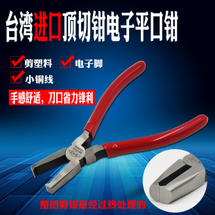 ̨��45/90��ֱ���Q����ģ��ˮ������QMA-211A�Q6��HS-F90���z��