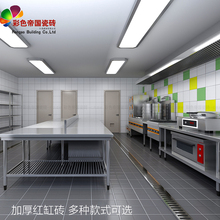 ?�t�״u�t�شu300�����Ƶ�N��200��ˮ�ɴu�����}������