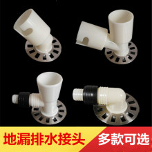 ͨϴC©Ïбͨͨ©^ӿˮˮl