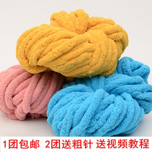 ���ֱ��uë���泬�ִ���l�q����������ñ��̺���ֹ�diy�؃r���l