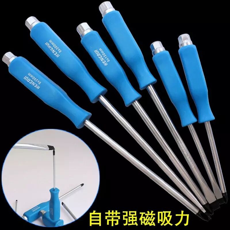12 piezas de conjunto de destornillador de tornillo de perforación combinación de cabeza magnética golpeando destornillador desmontaje de herramientas de mantenimiento