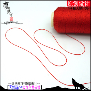 ?���^�t�������������J���^�@�����K̨����DIY����J�K