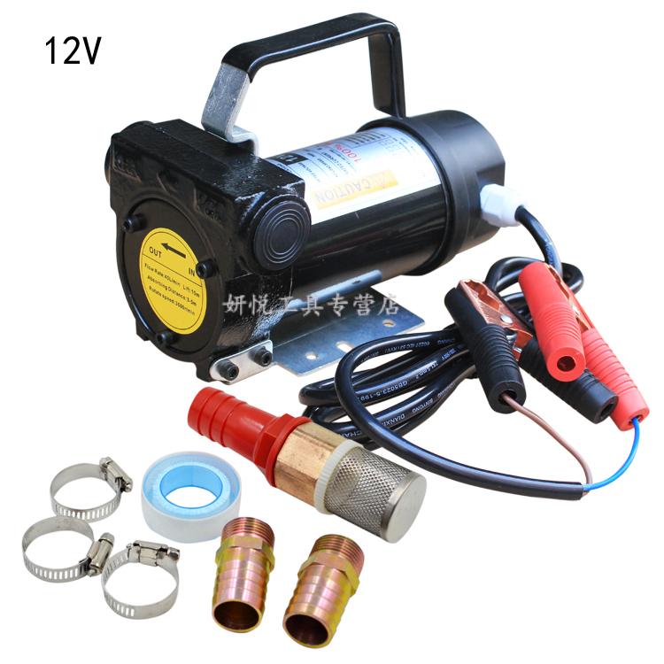 Bomba de bombeo eléctrica 220v diesel de gran caudal pistola de aceite 24v bomba de succión de aceite bomba de autoaspiración 12v bomba diesel