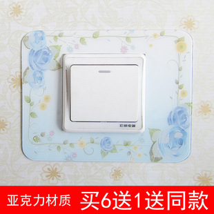 Acrylic Switch Cover Resin Switch Sticker Switch Protective Cover Insert Sticker Protective Cover Dust Cover Pastoral Lace