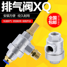 ��ӿ����Ś��yXQ170600�����y171000�Ś��y171500�����������y