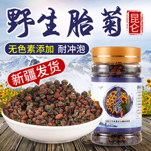 �I��ٛһ�½�������ɽ���׾վջ���ѩ̥��Ұ�����b�B����