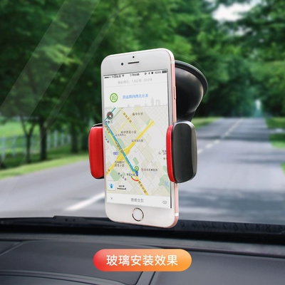 car-mounted, navigation stand, Car phone holder