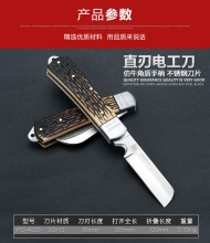 �ձ������๦��늹�����|��Ƥ�������ۯB�طN䓵��M��